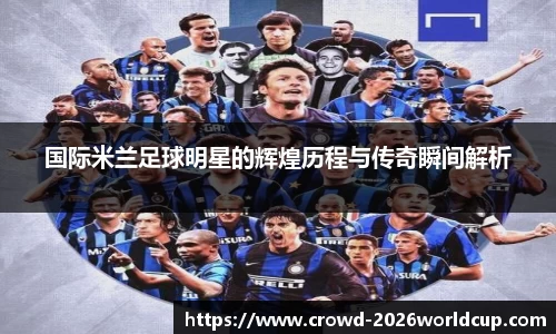 世界杯买球官网