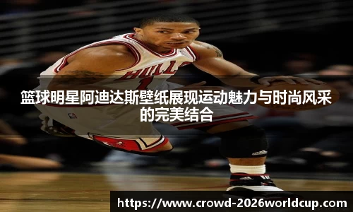 世界杯买球官网