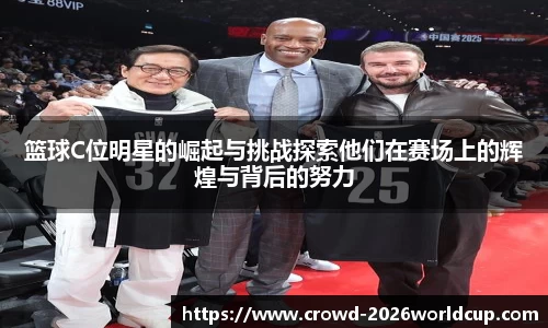 2026世界杯买球