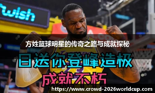 世界杯线上买球